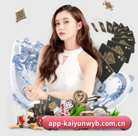 开云网页版 APP